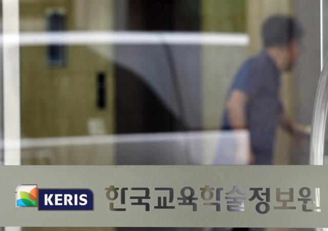나이스21 이미지