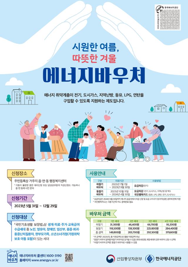 관악석유 이미지