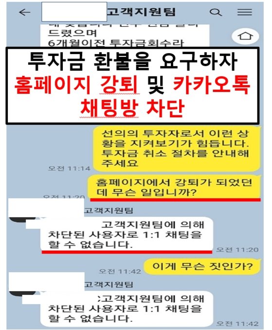 장담 이미지