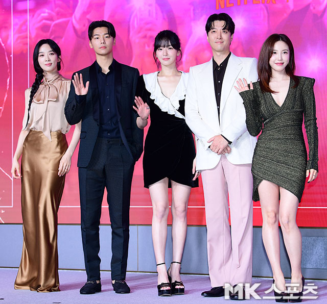 셀러브리티 이미지