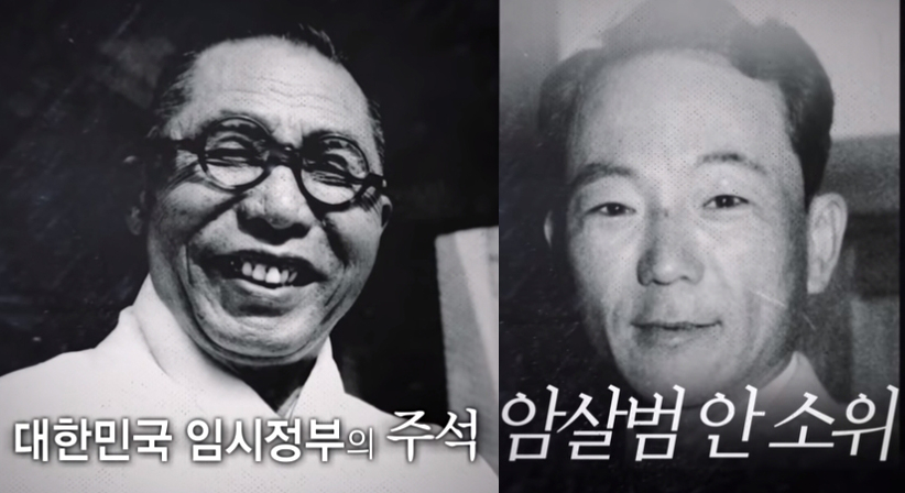 거목 이미지