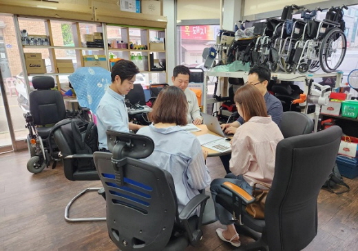 동행인력개발 이미지