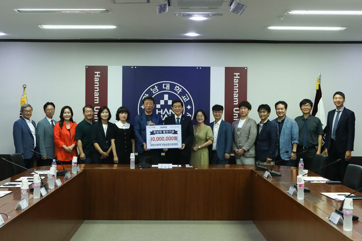 주식회사 한국지원센터 이미지