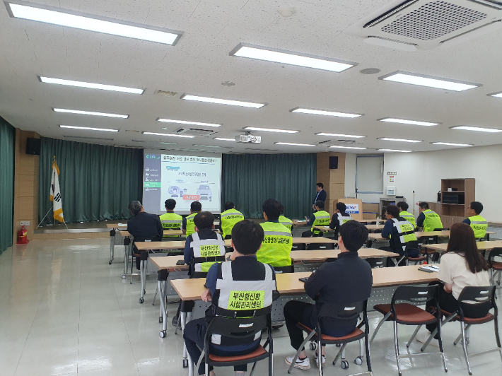 (사)부산항신항시설관리센터 이미지
