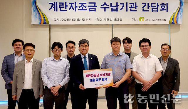 신우축산 이미지