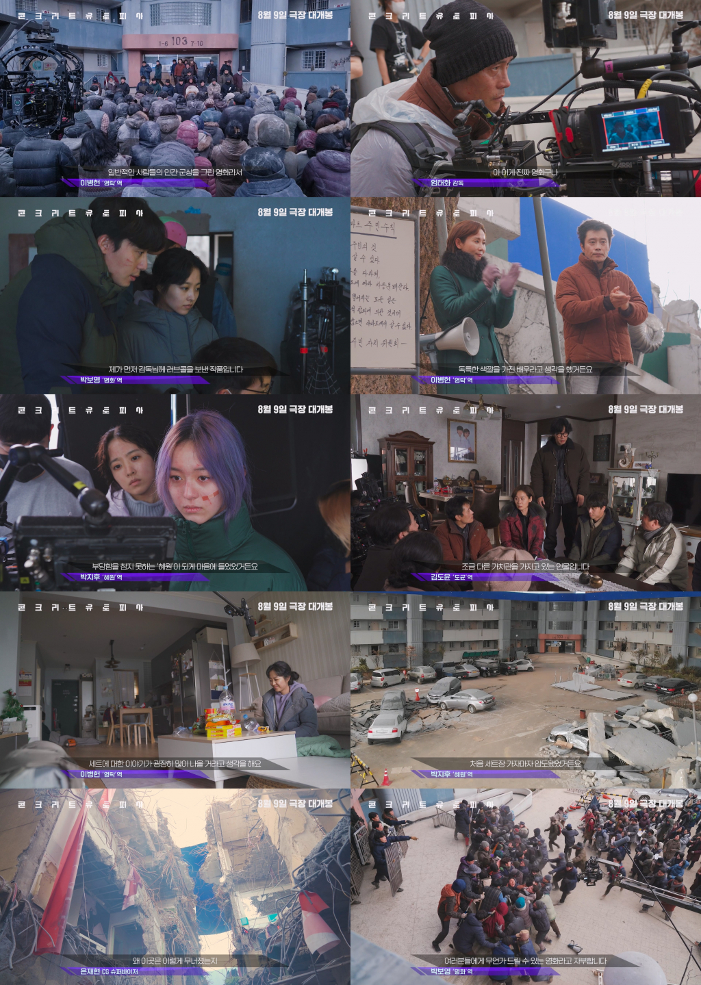 황궁스튜디오 이미지
