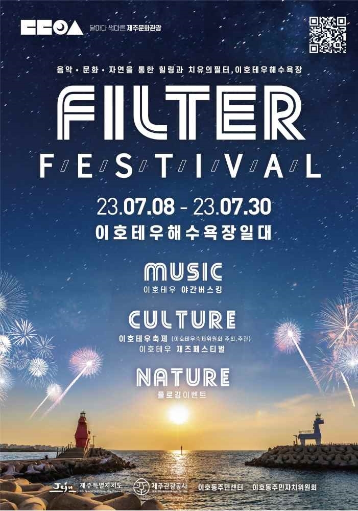 테우로26 이미지