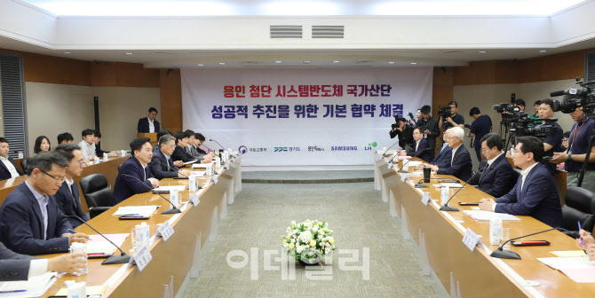 수주산업 이미지