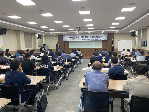한국품질개발원 이미지