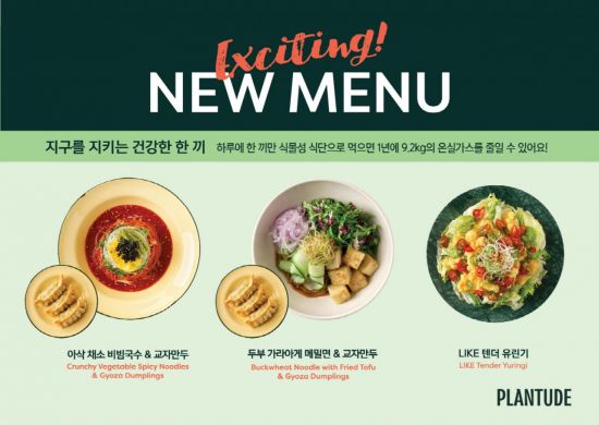 여름앤 이미지
