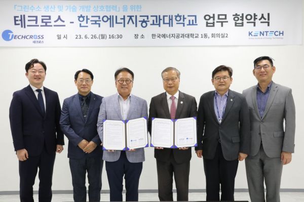 그린인력 이미지