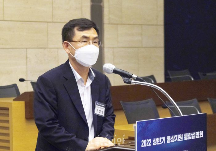 KTC 이미지