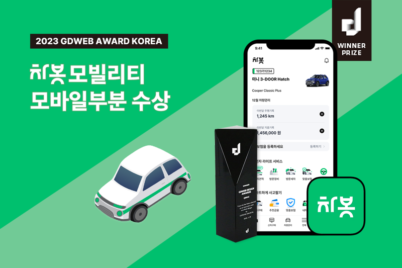 디자인지디 이미지
