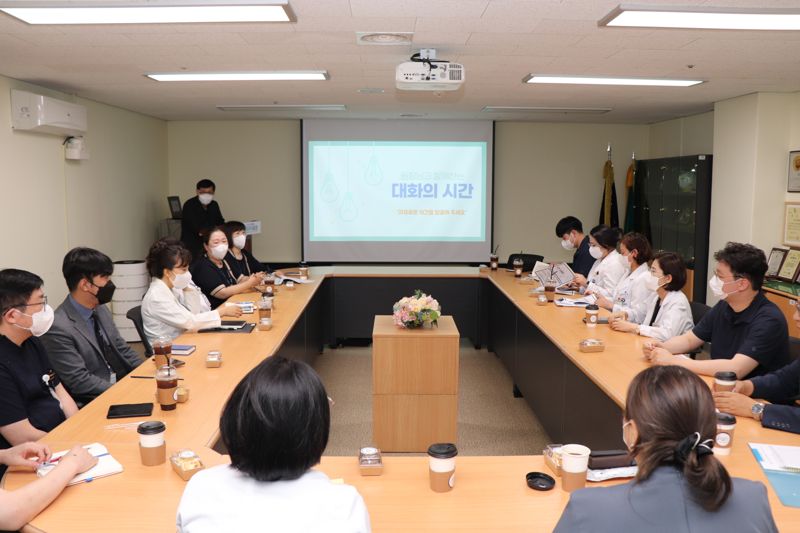 대구의료원 이미지