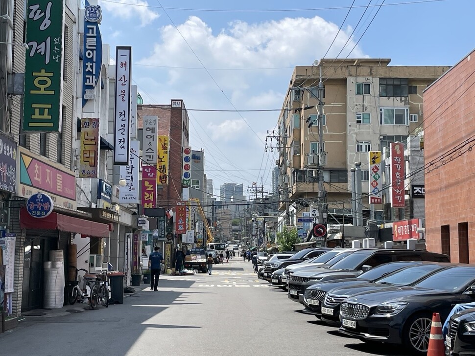 돌모루식당 이미지