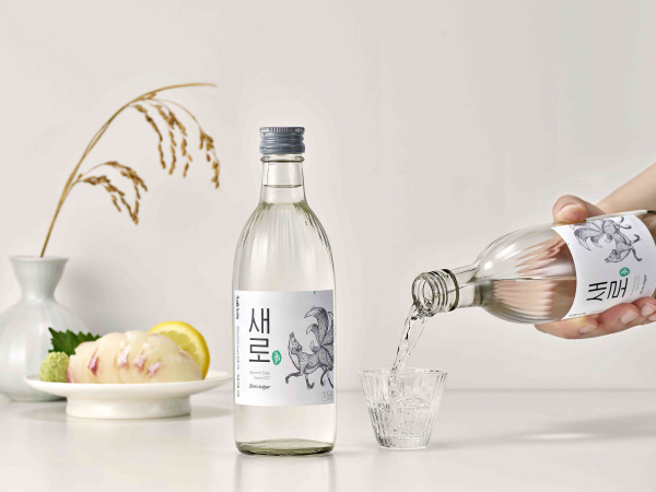 처음처럼 이미지
