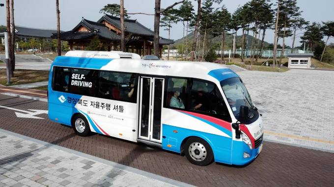 일원자동차 이미지