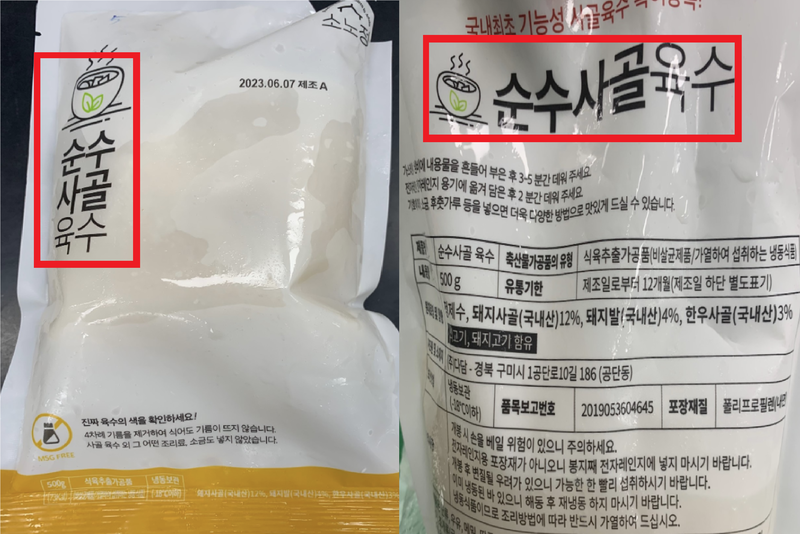 순수다담 이미지