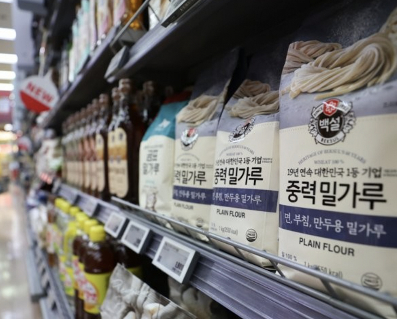 인하푸드 이미지