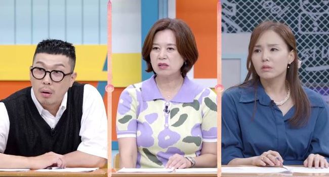 김나라 이미지