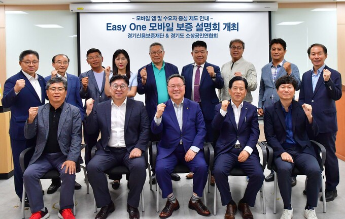 테크노밸리모바일 이미지