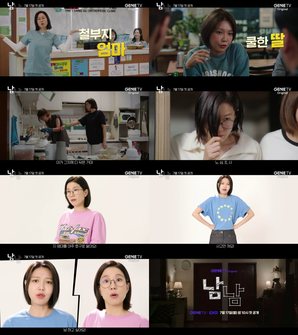 그린썸스튜디오 이미지