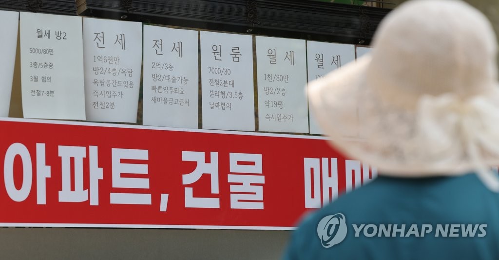 서울다방 이미지