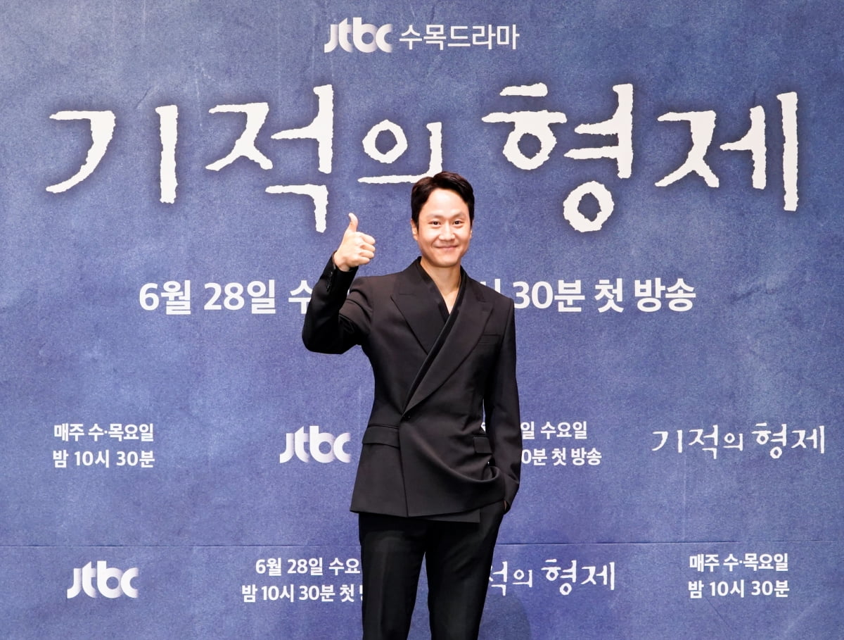 정우 이미지
