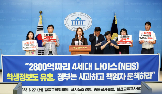 나이스21 이미지