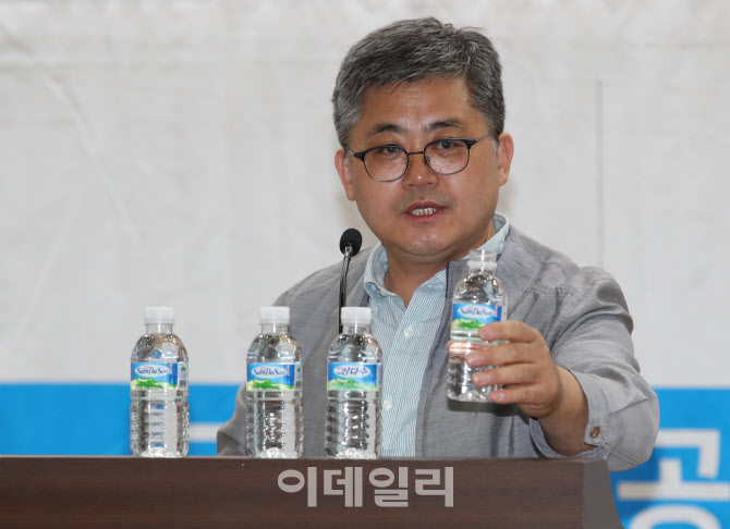 네모선장 이미지