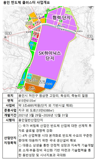 삼원통상 이미지