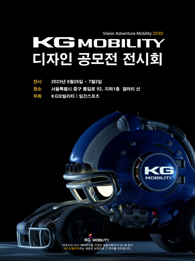 선디자인 이미지
