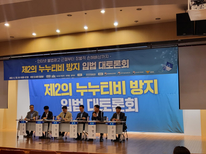 법무법인인헌 이미지