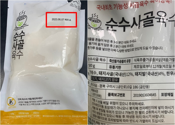 순수다담 이미지
