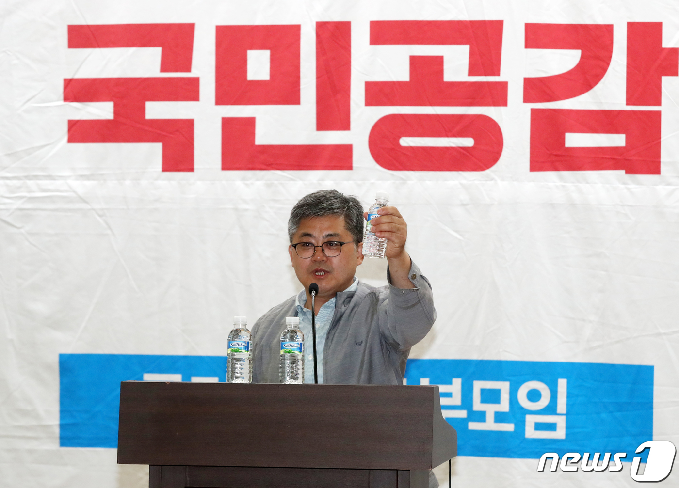 네모선장 이미지