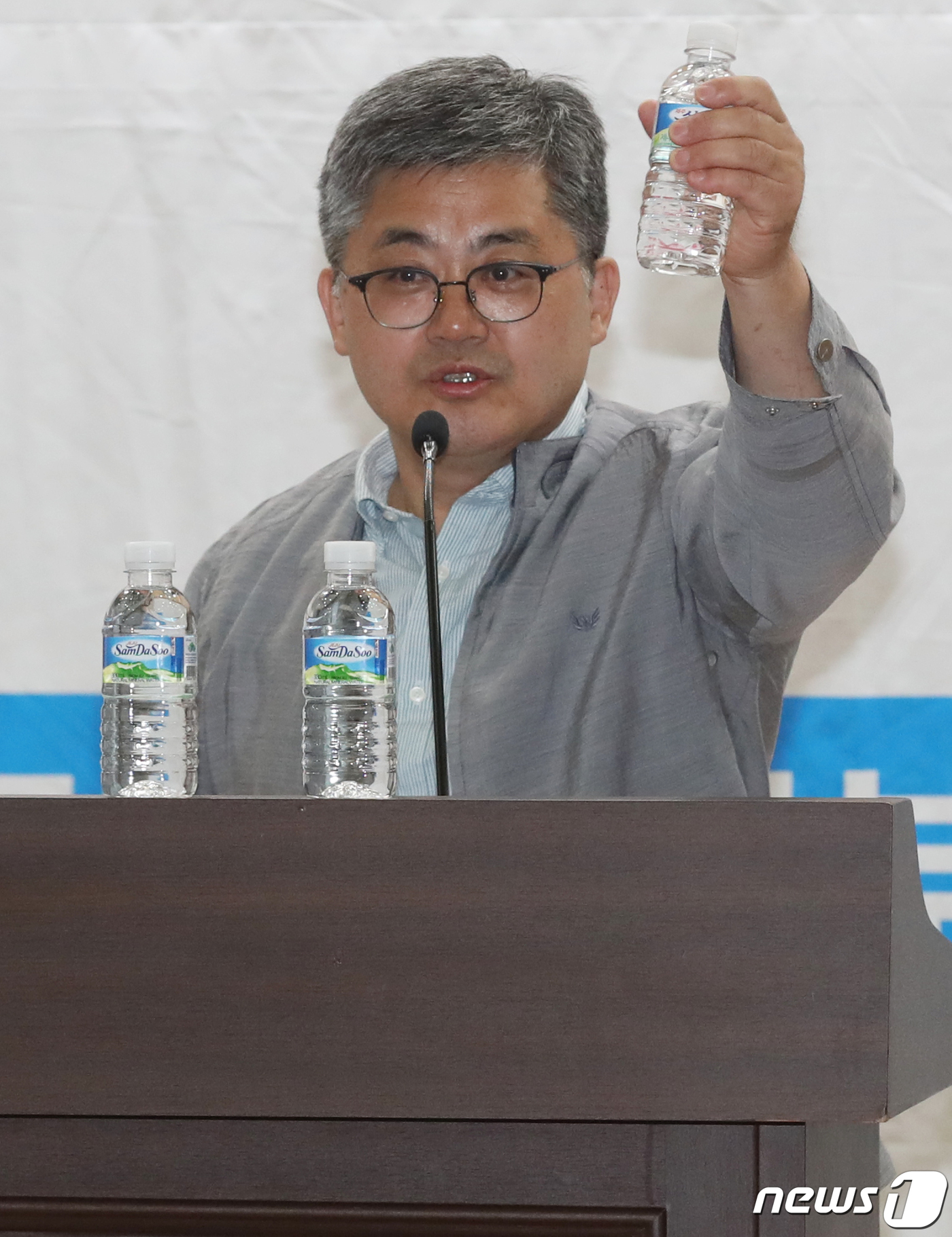 네모선장 이미지