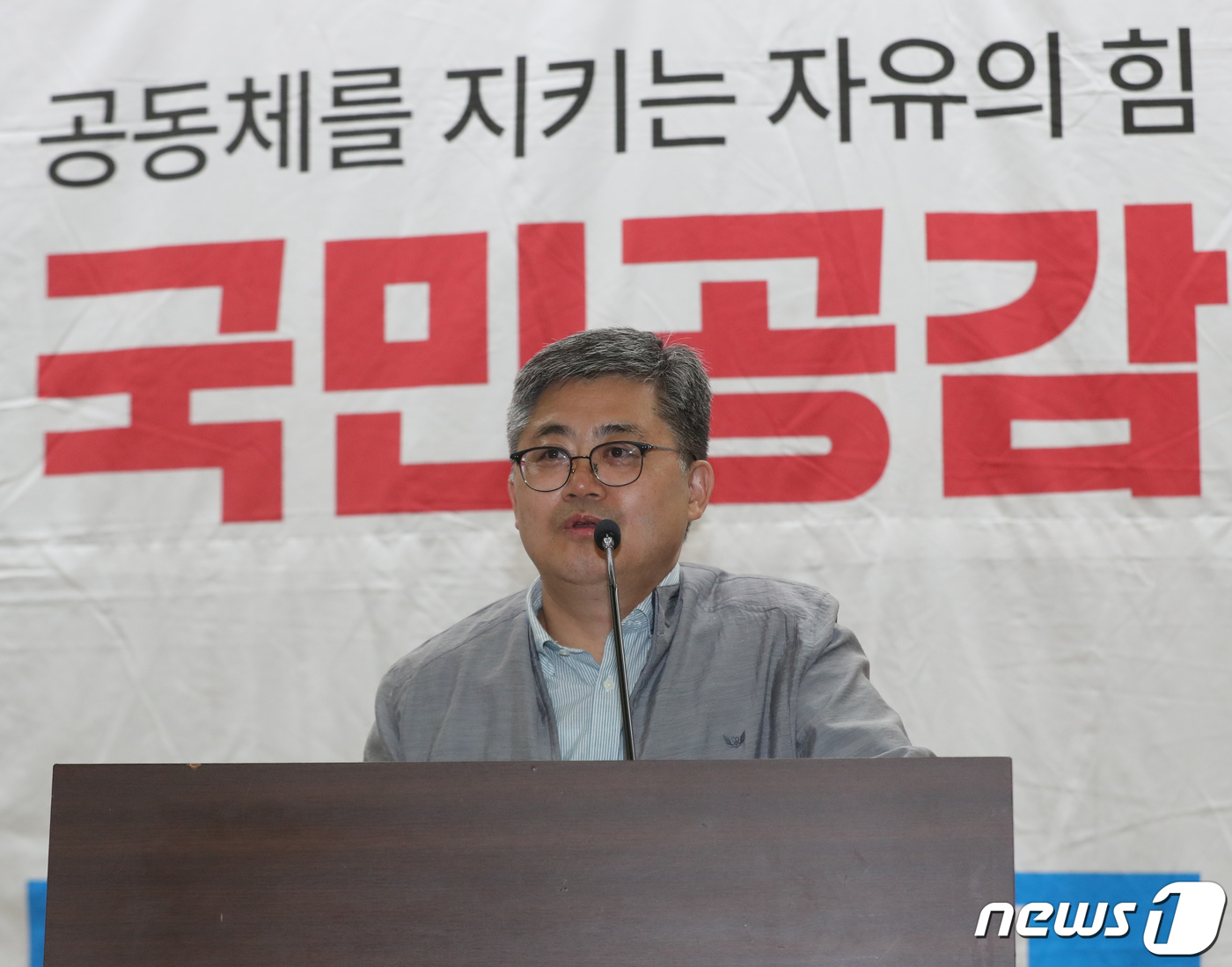 네모선장 이미지