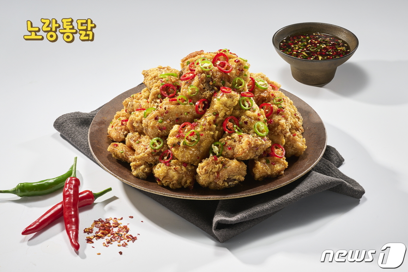 통닭원 이미지