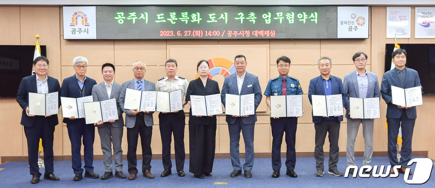 대백통신 이미지