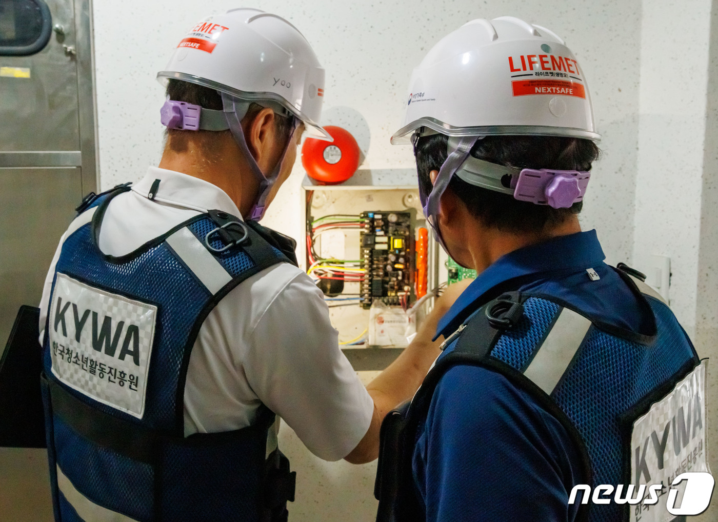 합동종합가스 이미지