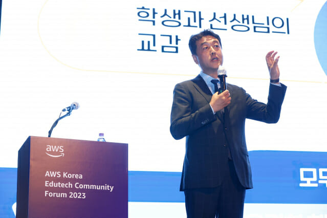 비전에듀파트너스 이미지