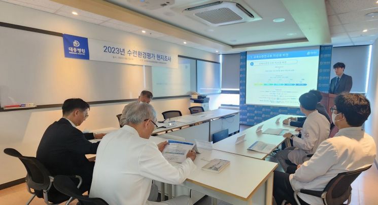 대동환경 이미지
