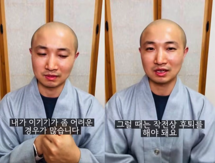 다도연 이미지