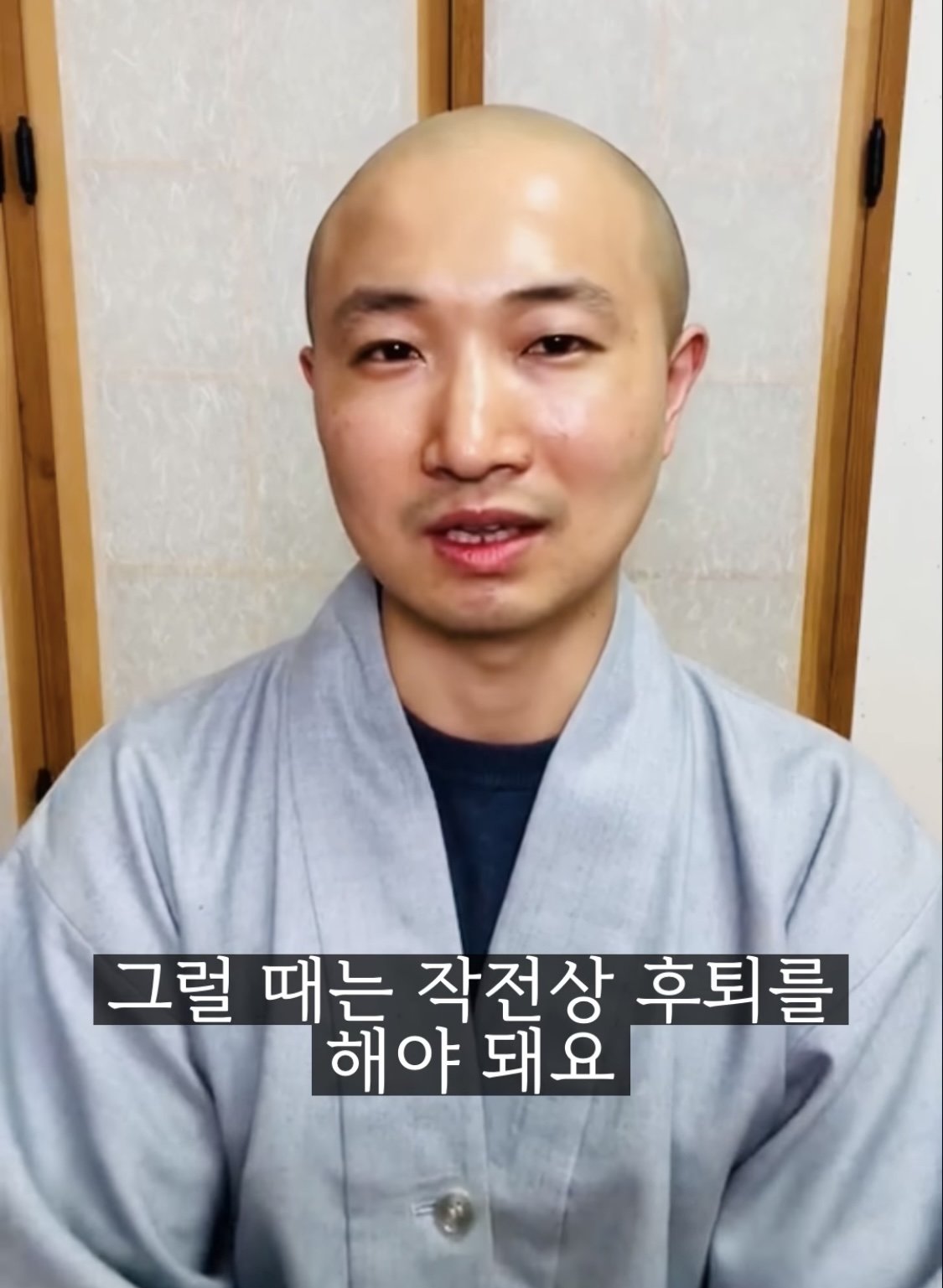 도연 이미지