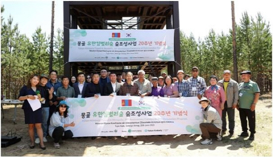 유한킴벌리(주) 이미지
