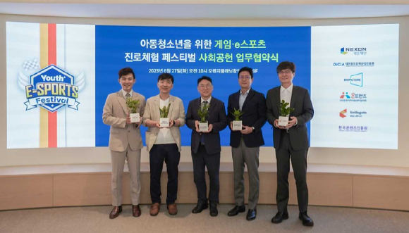 스마일스포츠 이미지