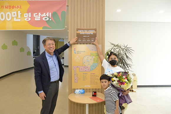 한울에너지 이미지