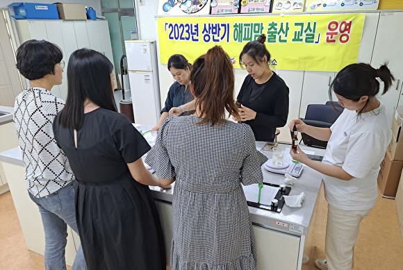 해피맘 이미지
