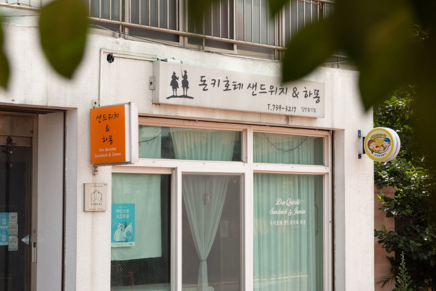책방그리고 이미지
