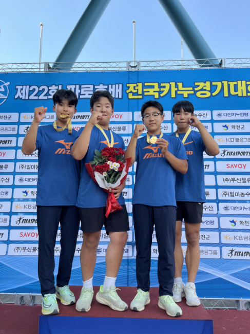 대룡중학교 이미지